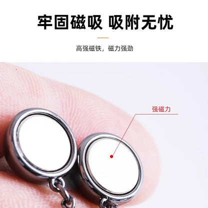 Magnetic Chain Button with Multi-Purpose
