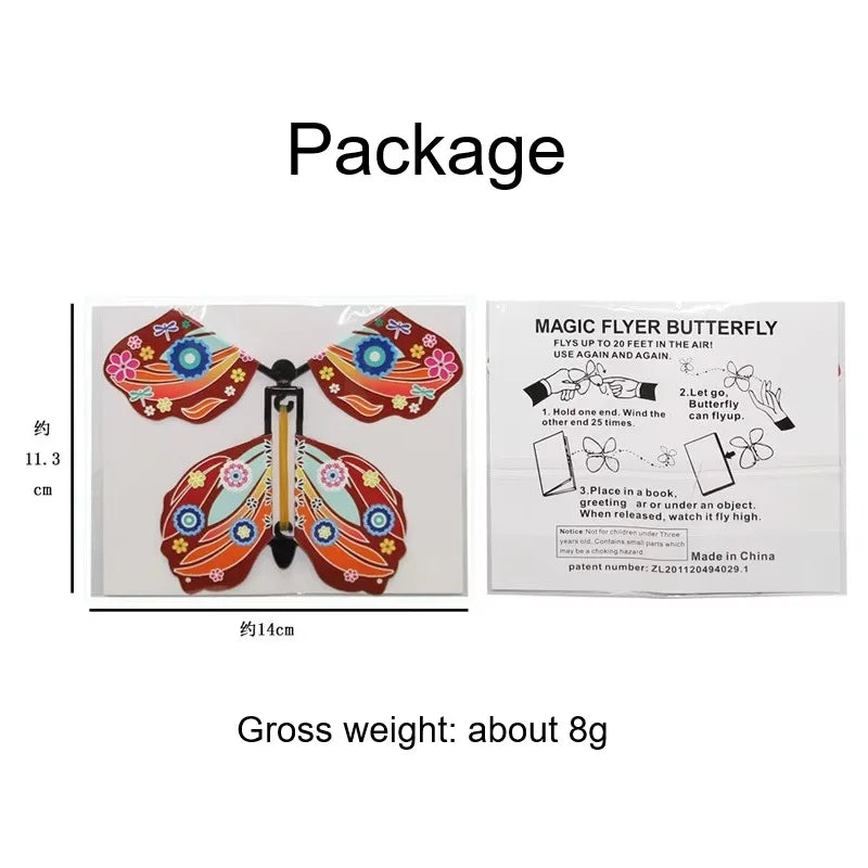 Reusable Flying Butterfly Surprise Card