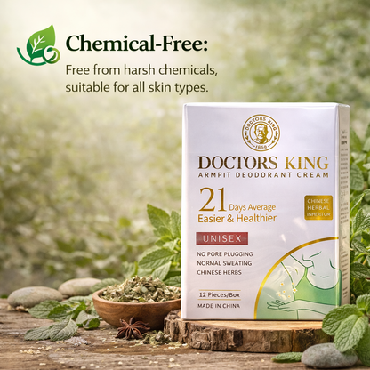 Herbal Long‑Lasting Deodorant Cream – 21 Days Odor Protection