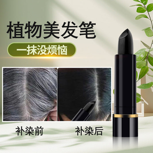Hair Dye Pen