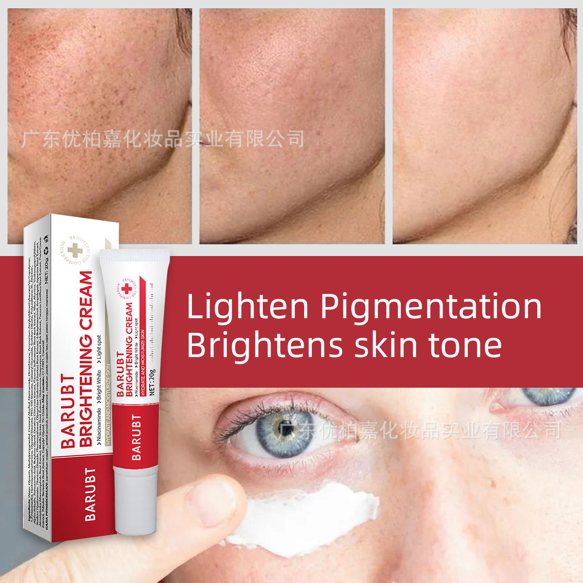 Chalonese Brightening Cream