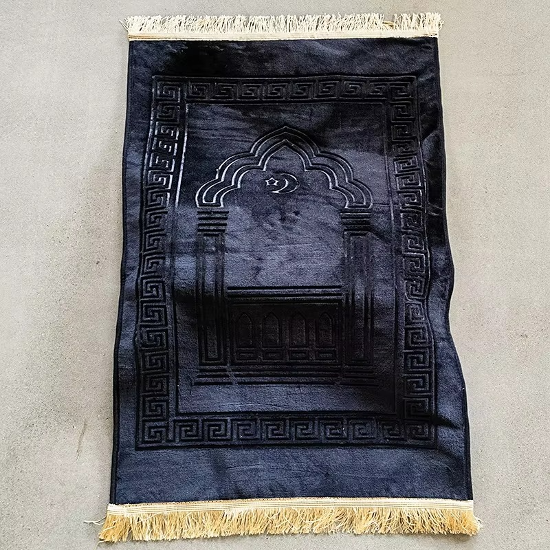 Premium Scented Prayer Mat – Soft Velvet + Breathable Foam