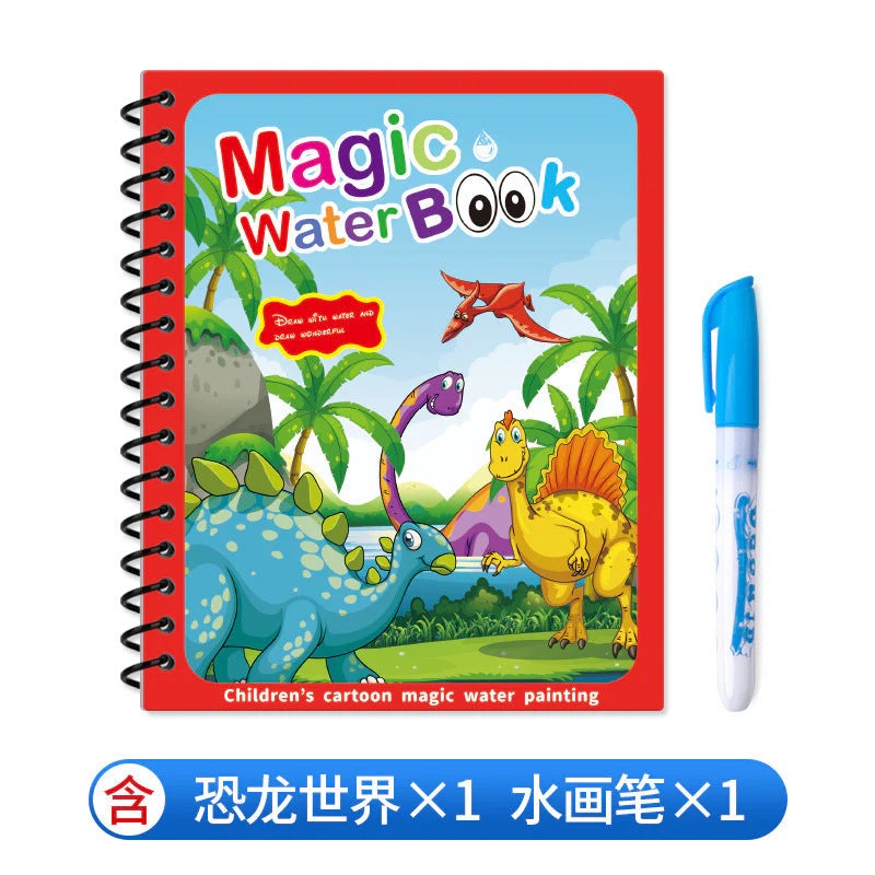 Magic Water Book Water Drawing Book – Reusable Doodle Book