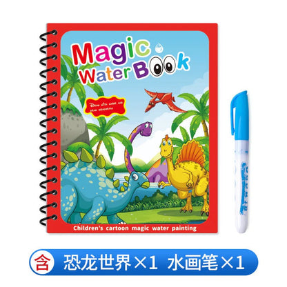 Magic Water Book Water Drawing Book – Reusable Doodle Book